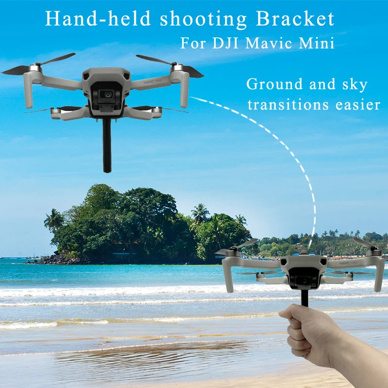 Ручная подставка для стрельбы дрона шарнирный стабилизатор портативный