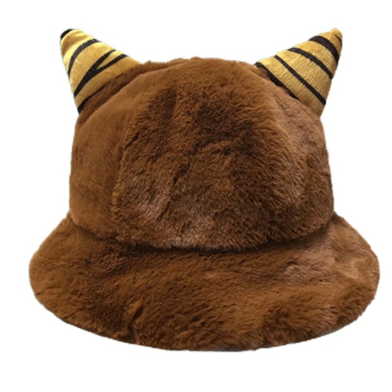 

Women Winter Fuzzy Plush Dome Bucket Hat Cute Ears Leopard Fisherman Cap