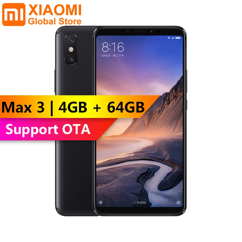 Xiaomi Mi Max 3 4 Гб 64 Восьмиядерный Snapdragon 636 большой дисплей 5500 мАч простое