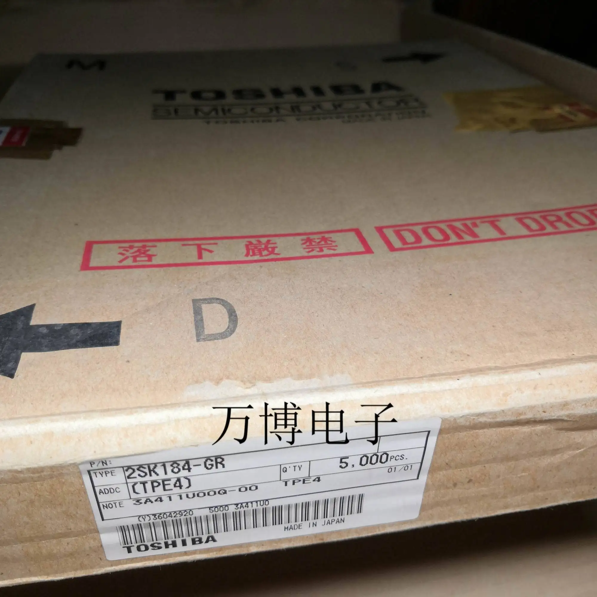 Усилитель мощности TOSHIBA 2SK184 10 шт. транзисторный усилитель для аудио и видеосъемки
