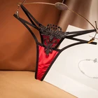 Женские трусы с вышивкой, с заниженной талией