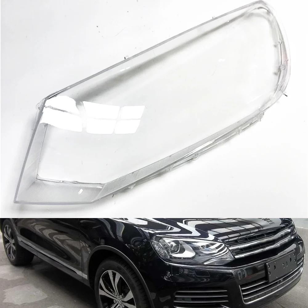 Налобный объектив для Volkswagen VW Touareg 2011 2012 2013 2014 Корпус  | Корпус -4000217299462