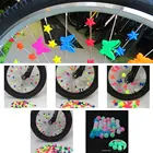 Пластиковые бусины для велосипедного колеса, 36 шт.