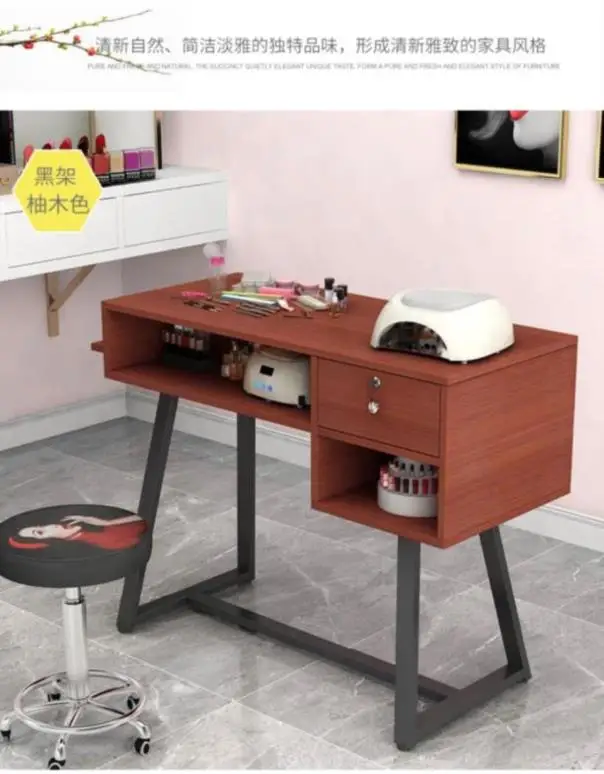 Одинарный Маникюрный Стол и стул набор японский Многофункциональный магазин