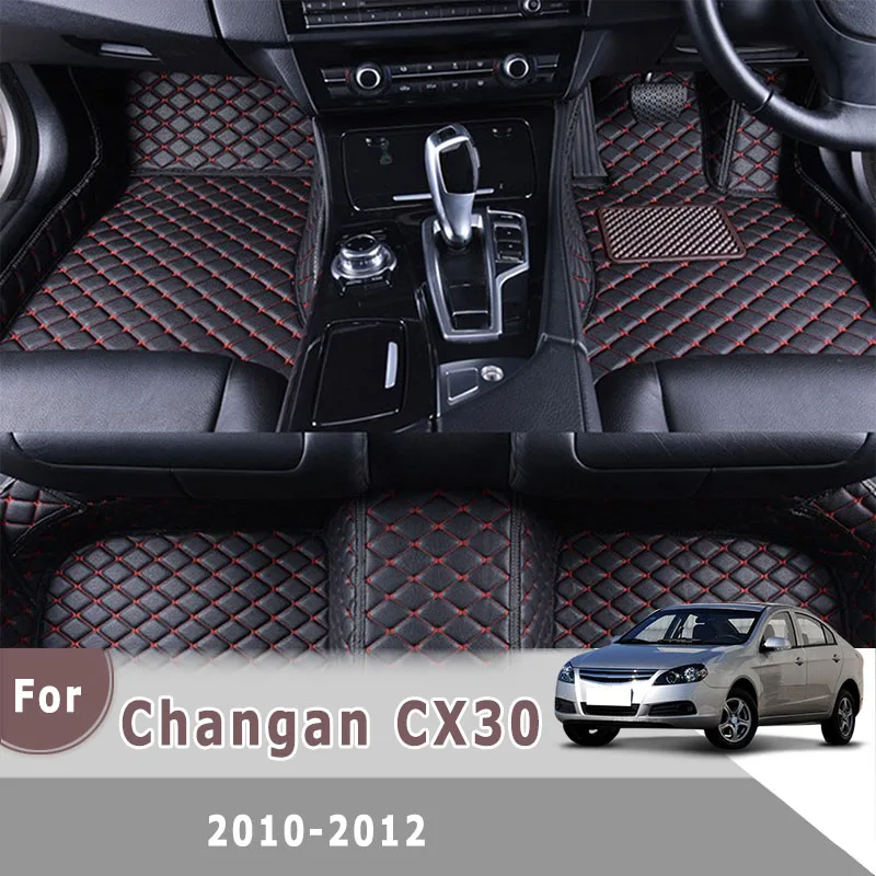 

Автомобильные коврики RHD на заказ, коврики для Changan CX30 2012 2011 2010, кожаные аксессуары для интерьера автомобиля, защитные коврики для стайлинга автомобиля