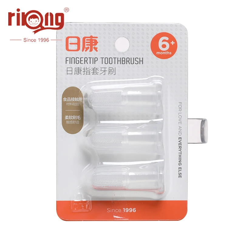 Rikang 3 шт. силиконовая детская зубная щетка Детская для пальцев чистки зубов