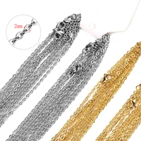 10pcs width 2mm stainless steel gold color plated necklace cuban chains diy jewelry findings making materials handmade choker