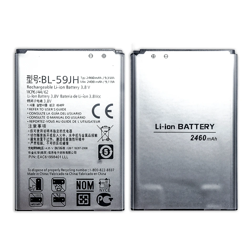 

BL-59JH Mobile Phone Battery For LG Optimus L7 II Dual P715 F5 F3 VS870 Lucid2 P703 P659 F6 D500 D520 VS890 AS870 2460mAh