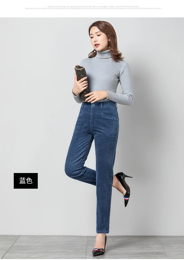 Зимние женские модные свободные вельветовые шаровары с высокой талией