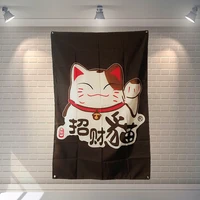 lucky cat wallpaper decorative banner flag wall art vintage ukiyo e tattoo artwork poster hanging painting tapestry home decor a