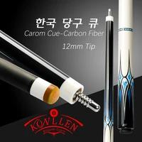 jflowers jf cue carbon carom cue 3 cushion cue carbon fiber shaft 12mm carom tip 142cm 388 radial pin joint korea carom cue