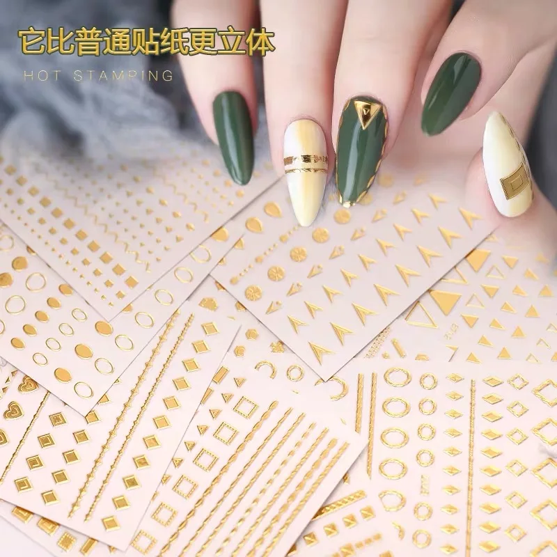 

Latest Nail Art Sticker Nail New rivet nail sticker 5D three-dimensional bump bracket paste gold Japanese nail sticker with adh