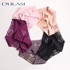 Трусы женские кружевные бесшовные из вискозы, хб