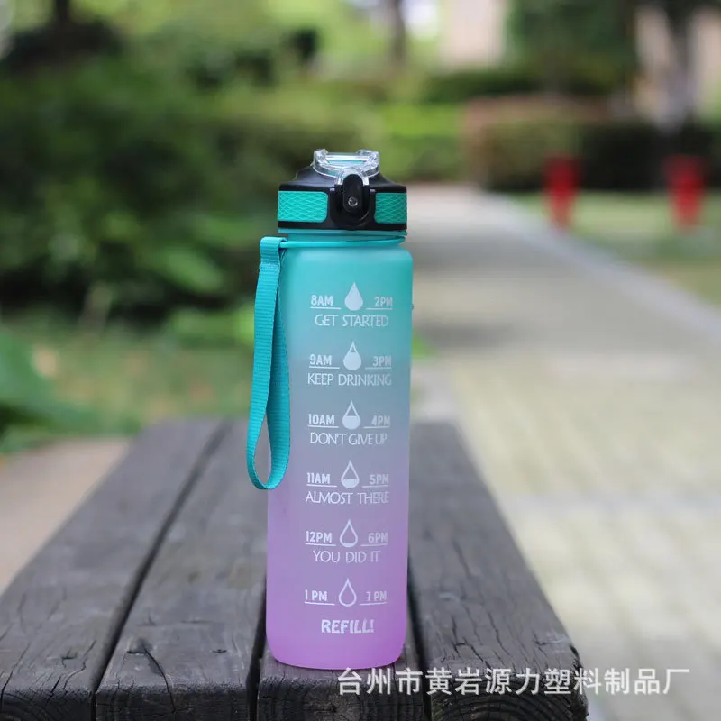 

Sports Cup 1000ML Amazon Water Bottle Bouncing Cover Outdoor Carrying Scale with Straw Fitness Sports Water Cup