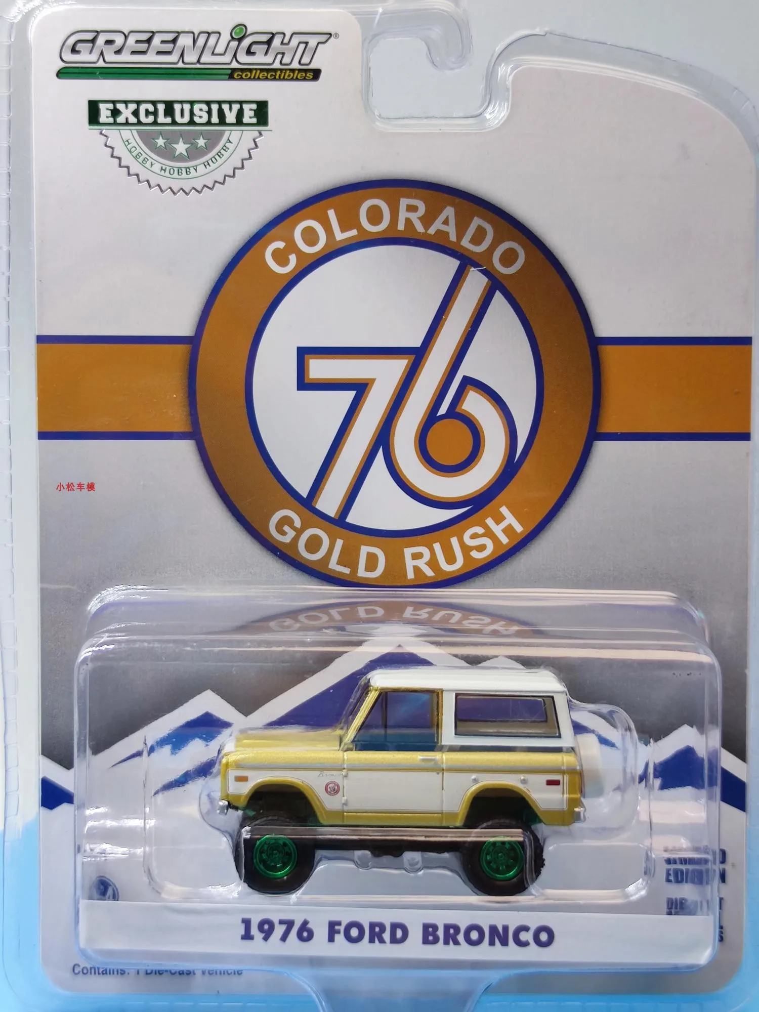 

Коллекция 1/64 года, GreenLight 1976, Форд Бронко Колорадо 76 GOLD RUSH, литые модели автомобилей из литого сплава