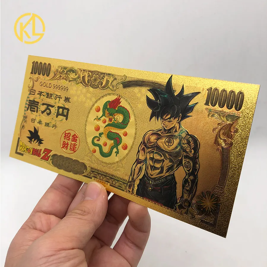31 дизайн японского аниме дракона из мультфильма DBZ 10000 иен Золотая Банкнота с