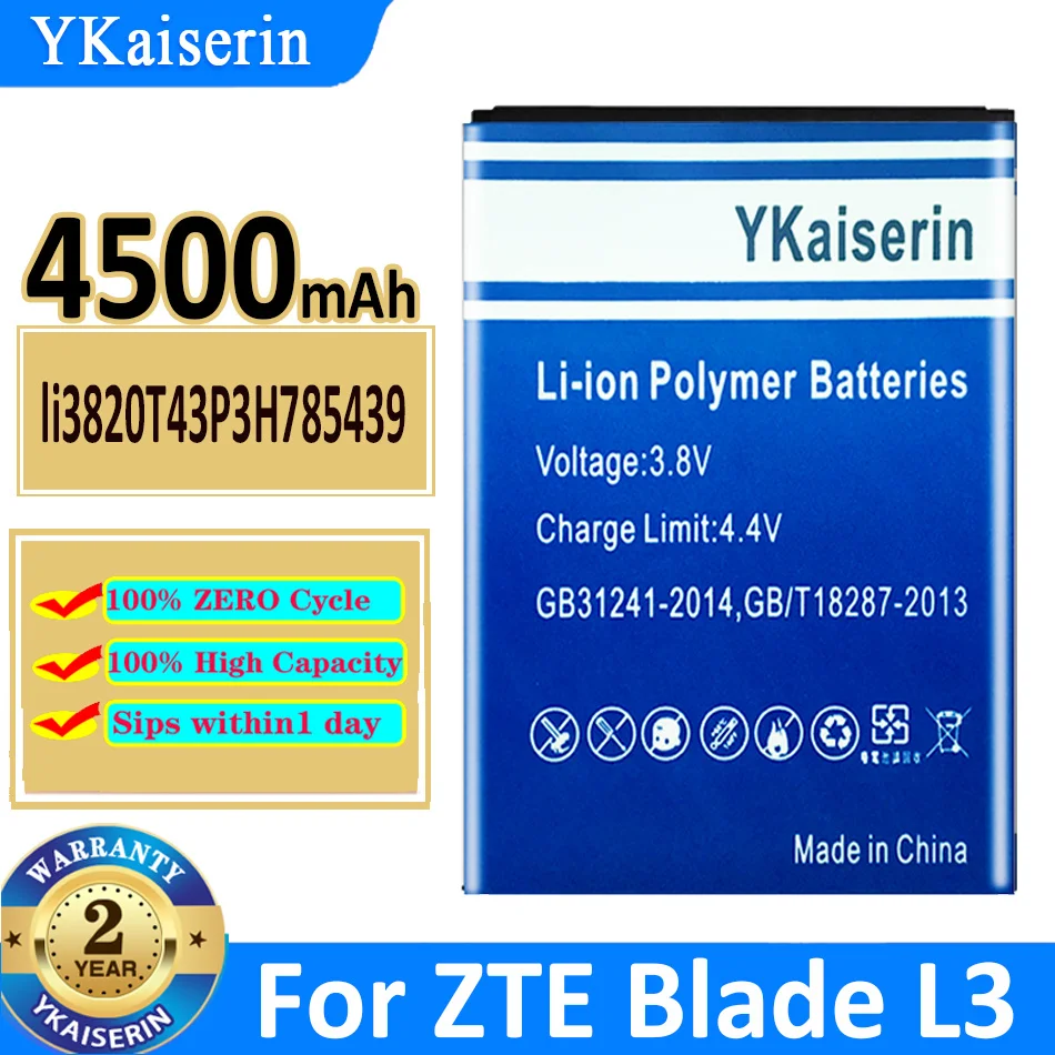 Аккумулятор ykaisсеребрин 4500 мАч Li3820T43P3H785439 для ZTE Blade L3 Высококачественная батарея