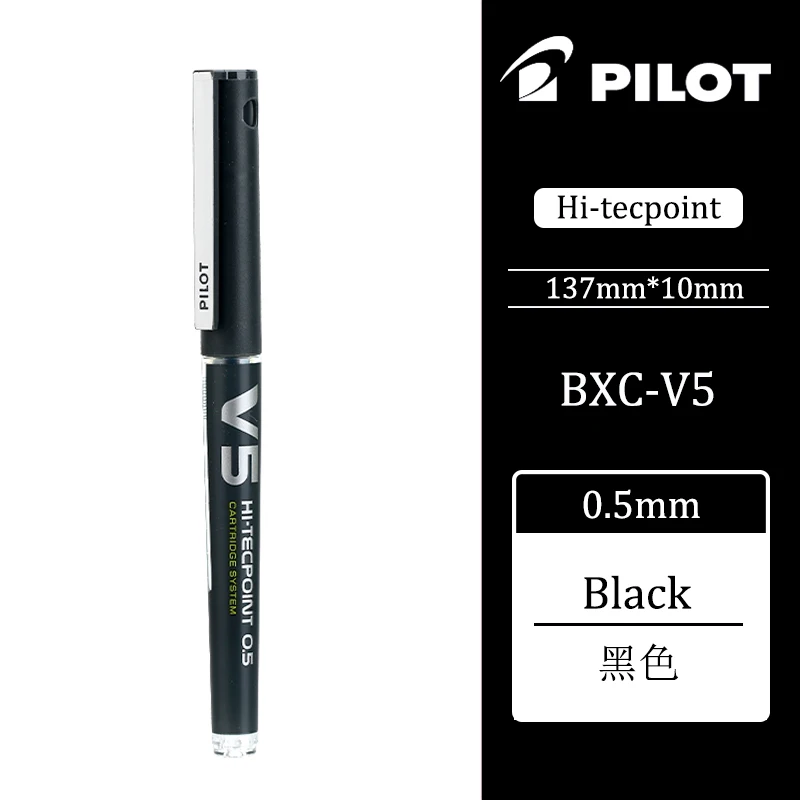 

Гелевая ручка Pilot BXC-V5 V7 0,5/0,7 мм
