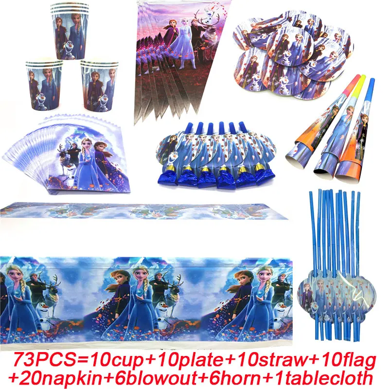 Эльза и Анна Холодное сердце 2 принцесса украшения для дня рождения комплект Frozen2