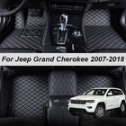 Кожаные автомобильные коврики на заказ для Jeep Grand Cherokee 2007, 2008, 2009, 2010, 2011, 2012, 2018, коврики, накладки для ног, аксессуары