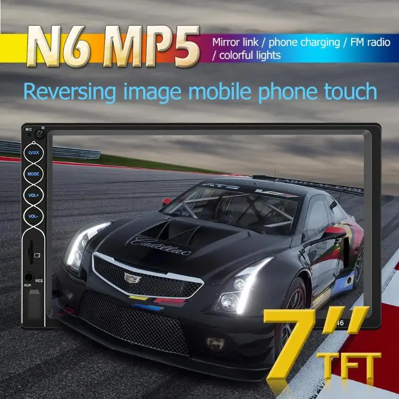 Автомагнитола SWM 2 DIN Bluetooth USB AUX 7 дюймов сенсорный экран|Автомагнитолы| |