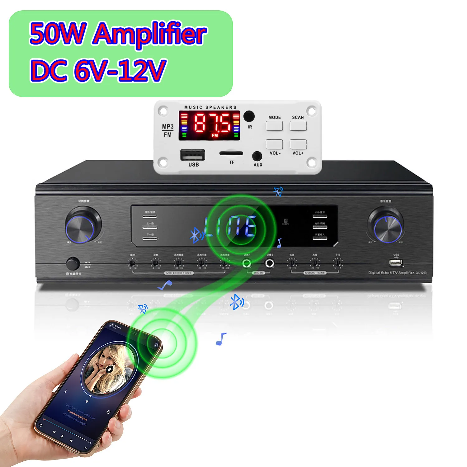 Усилитель mp3-декодера 12 В * 50 Вт плата с цветным экраном Bluetooth V5.0 Автомобильный