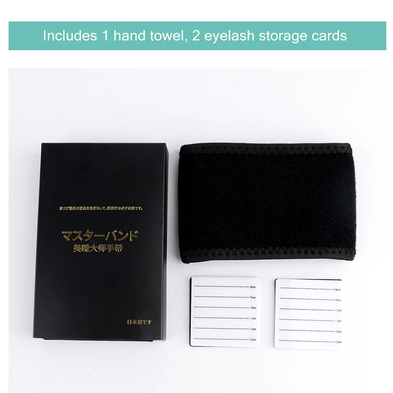 Принадлежности для наращивания ресниц держатель весы подставка лента