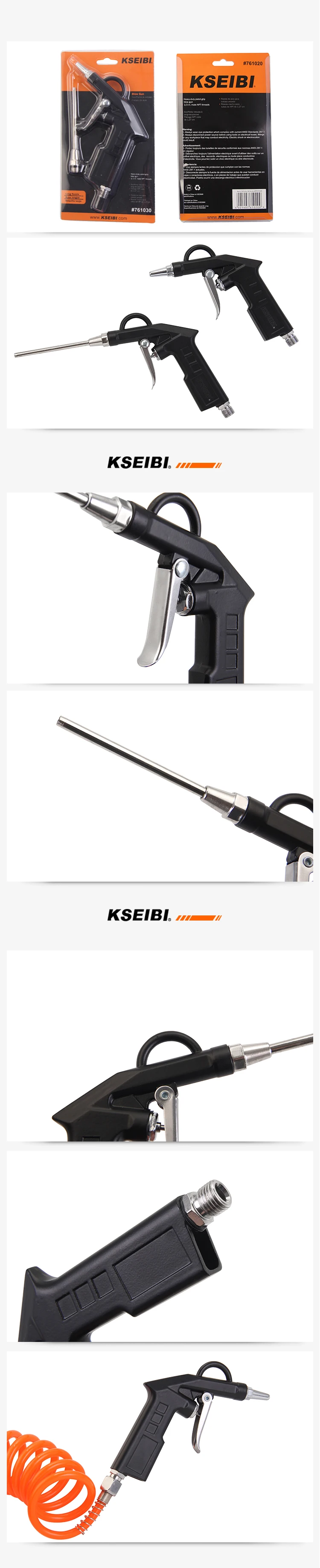 KSEIBI DG-10 продувочный пистолет триггер очиститель компрессор Насадка На воздуходувку инструмент для очистки компрессора аксессуары