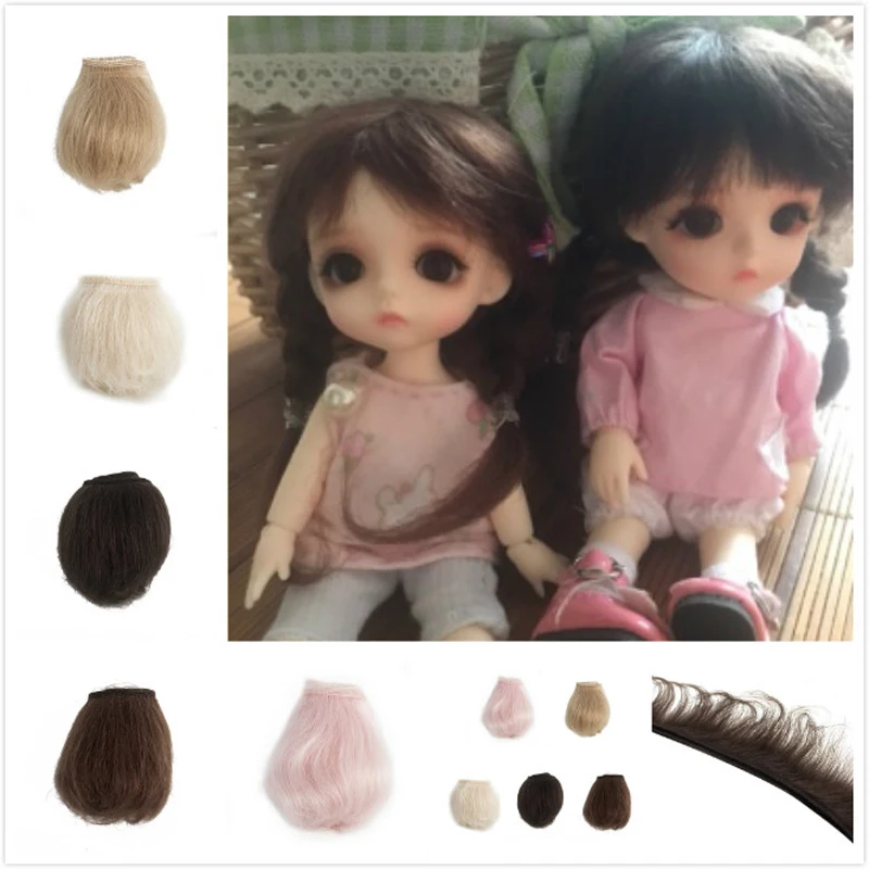 Muziwig новый чистый мохер DIY парик Born Baby Doll волосы с розовым коричневым золотом цвет