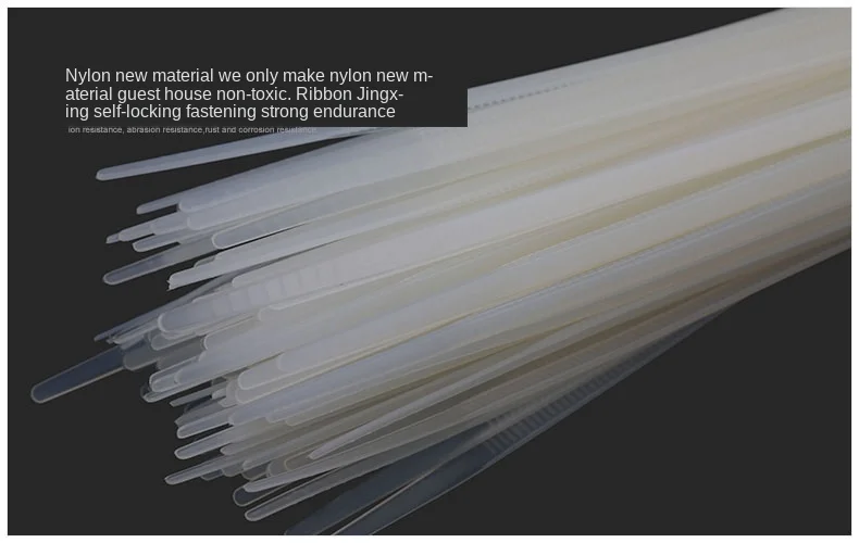 200 шт. самоблокирующиеся кабельные стяжки большие пластиковые защелкивающиеся