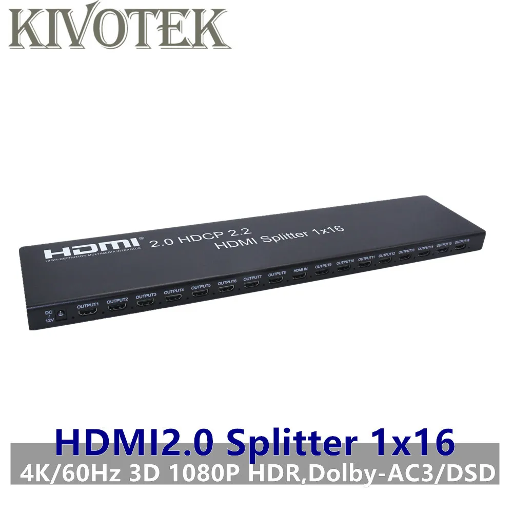 

1x16 HDMI2.0 Splitter Adatper Split 4K/60Hz 3D HDR 1080P HDMI to 16 Female Connector Power Supply For DVD PS3 CCTV Free Shipping