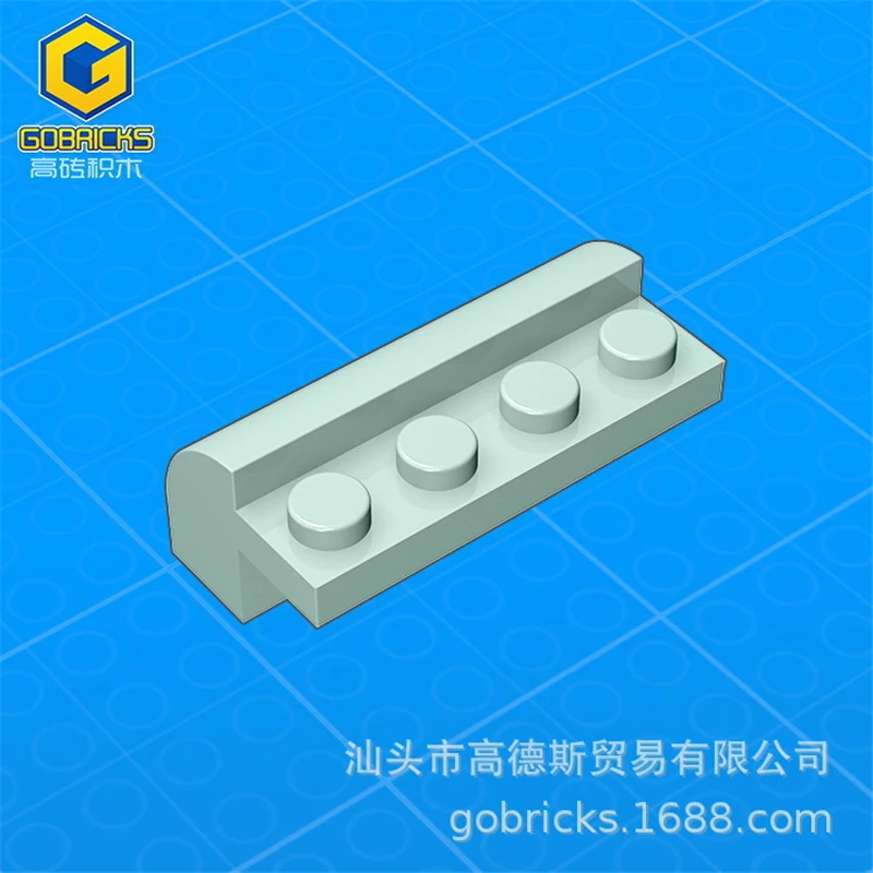 [Строительные блоки gobrick] Строительные (№ 6081) Изогнутый кирпич BOW 4X1X1 1/3 - 4x2x1 |