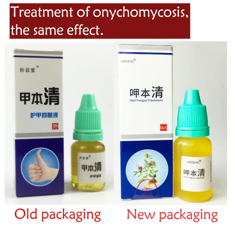 1/2PCS жидкость для лечения онихомикоза паронихии противогрибковые инфекция