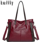 Новые кожаные роскошные сумки, женские сумки, дизайнерские сумки, повседневная сумка-тоут, высокое качество, женские сумки через плечо для женщин 2020