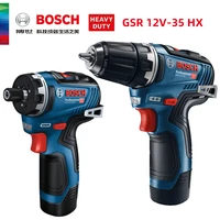 bosch gsr 12v 35 rechargeable hand drill multi function household lithium battery brushless screwdriver electric screwdriver