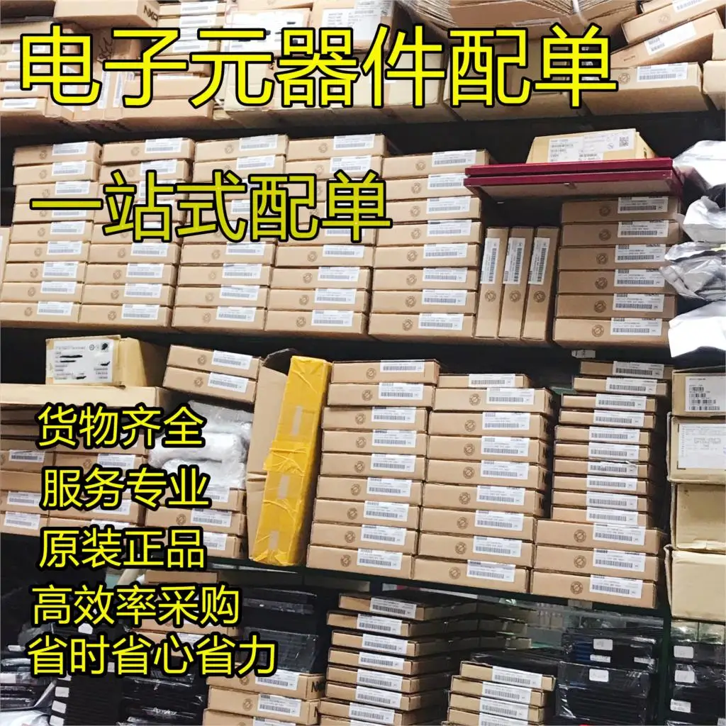 

5PCS/LOT AT91R40008-66AU AT91R40008 TQFP100