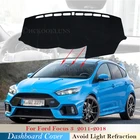 Крышка приборной панели защитная накладка для Ford Focus 3 2011  2018 MK3 аксессуары приборная панель коврик от солнца 2013 2014 2015 2016 2017