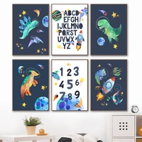 nursery number alphabet wall art space monster interior paintings wall posters in the nursery picture for baby room decoration