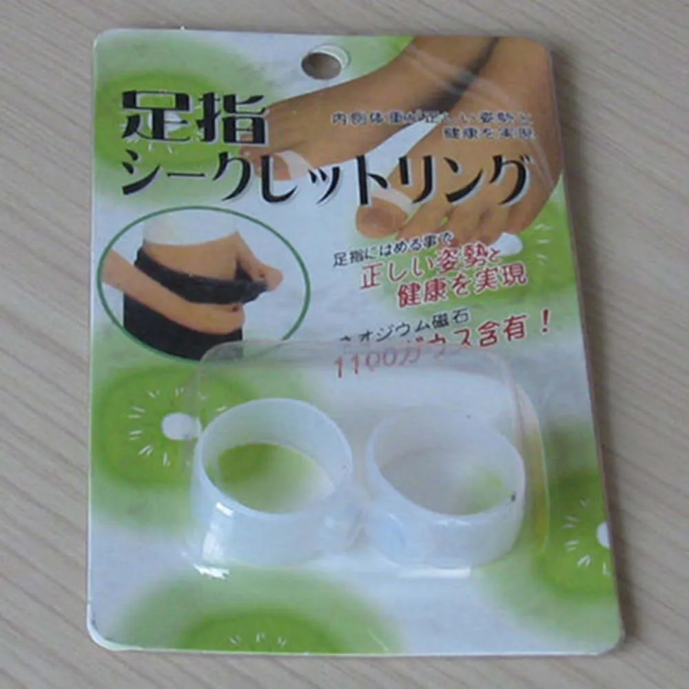 1 пара массажное кольцо для похудения тонкая палочка сжигания калорий быстрое