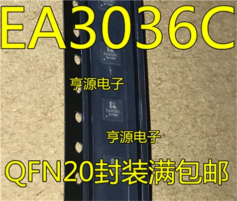 

EA3036CQBR EA3036C QFN20