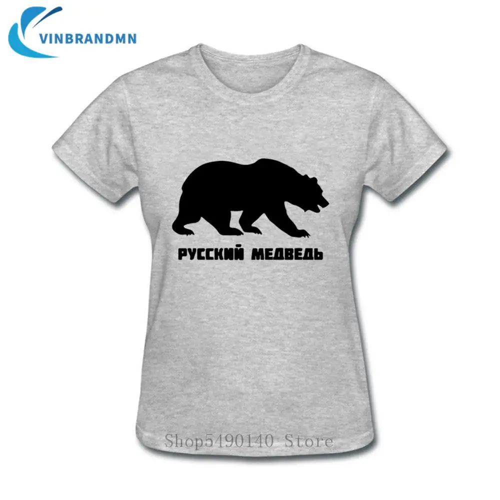 Футболка женская с символом российского медведя забавный дизайн животными на