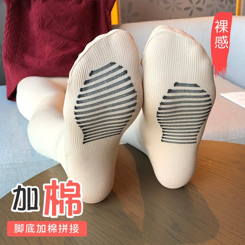

Flesh Color Large Size Bottom Socks Do Not Fall Off The File, Thin Style, Fat and Increase The Medium Thickness of Pantyhose
