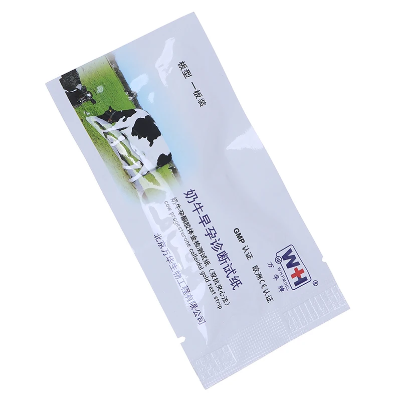 Тест полоска для беременных крупного рогатого скота тест на обнаружение