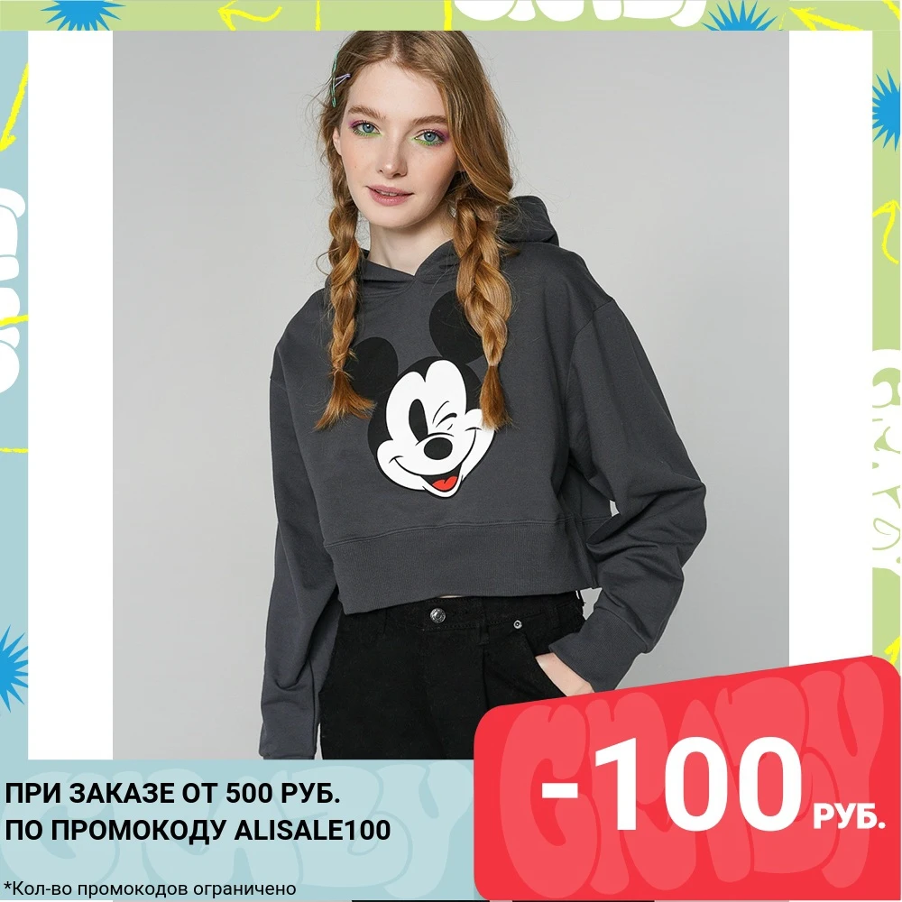  Толстовка с капюшоном TBOE для женщины 100% хлопок темно-серый 