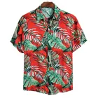 2021 летняя рубашка для мужчин кардиган с коротким рукавом рубашки пляжная Цветочная рубашка мужская водолазка гавайская рубашка мужская