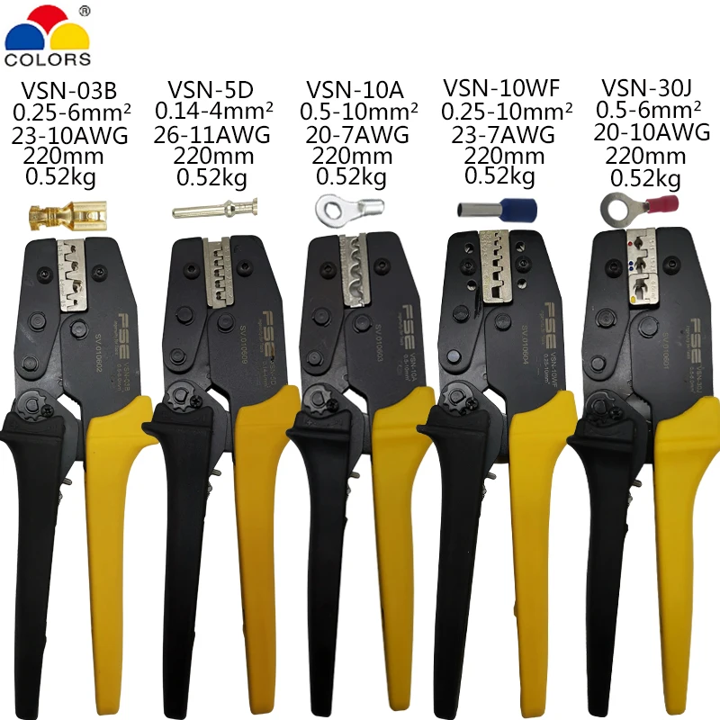VSN высококачественные обжимные плоскогубцы высокоточные гольные/изолированные