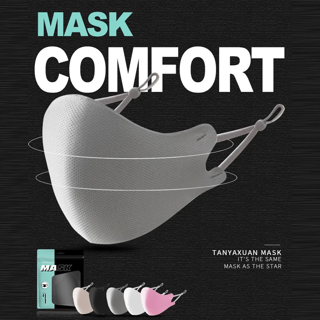 Спортивная дышащая маска PM2.5 для взрослых летняя быстросохнущая унисекс тонкая