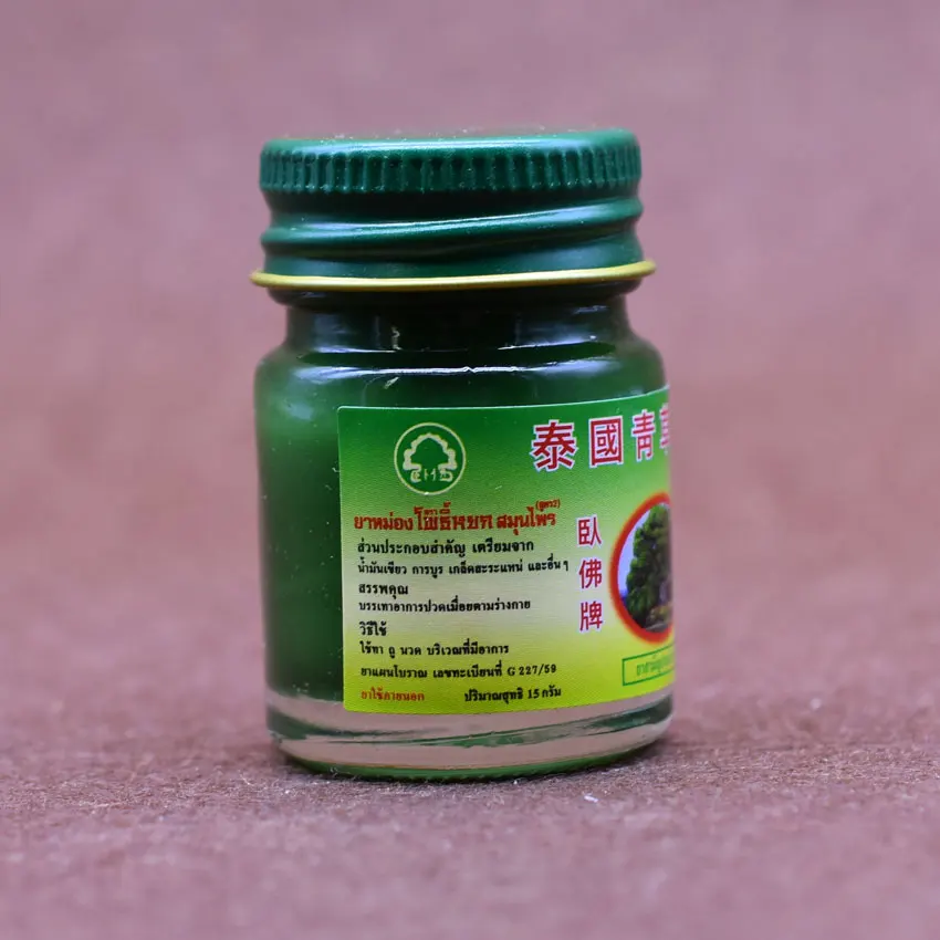 Новое поступление Таиланд 1 шт. Тигр тайский травяной бальзам для губ мазь боли