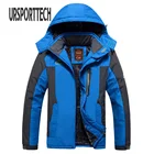 Зимняя мужская куртка с капюшоном из флиса, ветрозащитная верхняя одежда, плюс Вельветовая парка, Мужская ветровка, теплая повседневная одежда, пальто большого размера 9XL, пальто