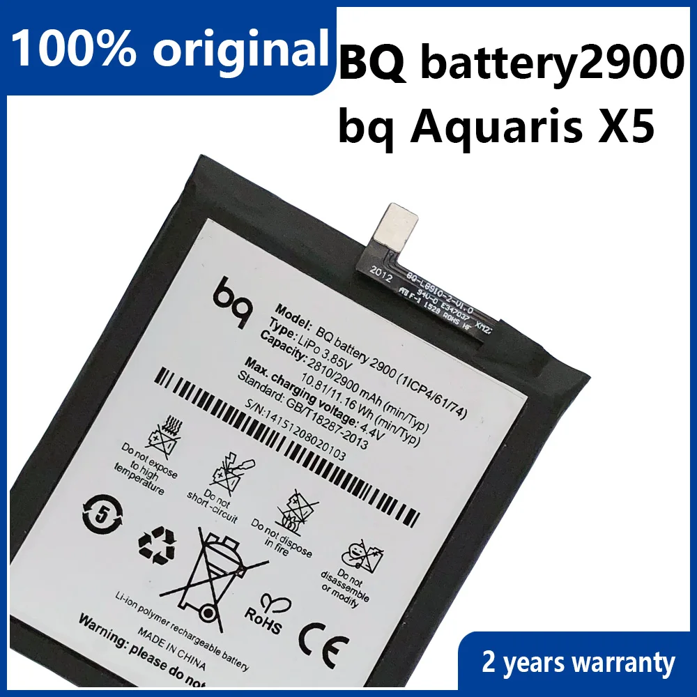 100% оригинальный новый аккумулятор для телефона 2900 мАч BQ Aquaris X5 запасной с